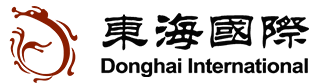東海國際